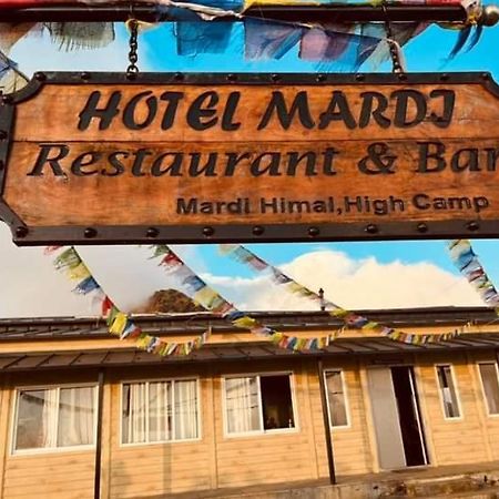 Hotel Mardi Bar Kāskī 外观 照片